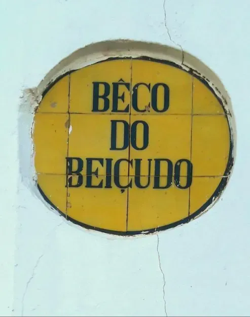 Casa do Beco do Beiçudo centro de Evora