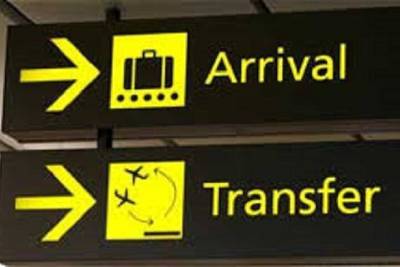 Private Transfer To Or From Lisbon Airport