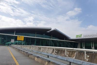 Lisbon Airport Private Transfer to Porto One-way