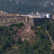 Fortaleza de São Filipe