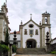 Museu dos Terceiros - Ponte de Lima