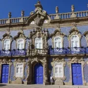 Palácio do Raio - Braga