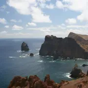 Ponte de Castelo - Madeira