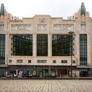 Eden Teatro - Lisbon