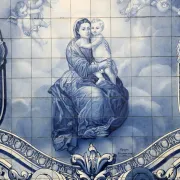 Lamego Azulejos