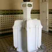 Ornate Urinal - Porto