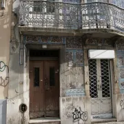 Old Tiled House - Lisbon