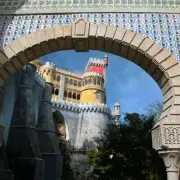 Pena Palace entrance arch