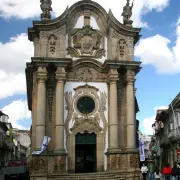 Capela Nova - Vila Real