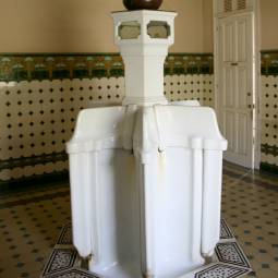 Ornate Urinal - Porto