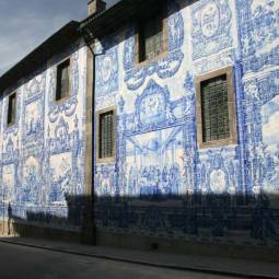 Porto Azulejos - Carmo