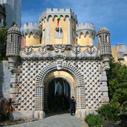 Sintra - Pena Palace Entrance