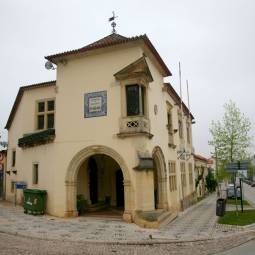 Tomar Tourist Information Centre