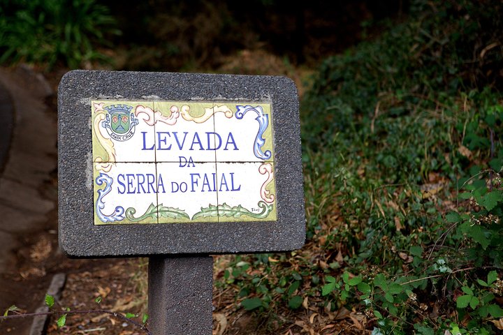 Levada da Serra do Faial - Camacha